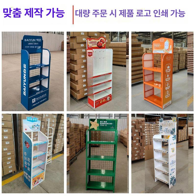 음료진열대 3단 간식 진열대 약국 마트 편의점 4단 매점 편의점선반 팬트리 철제 과자 - 상세 이미지 4