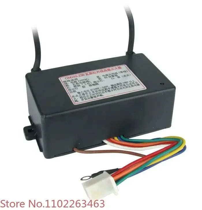 자동 점화 110V 220V 전기 펄스 점화기
