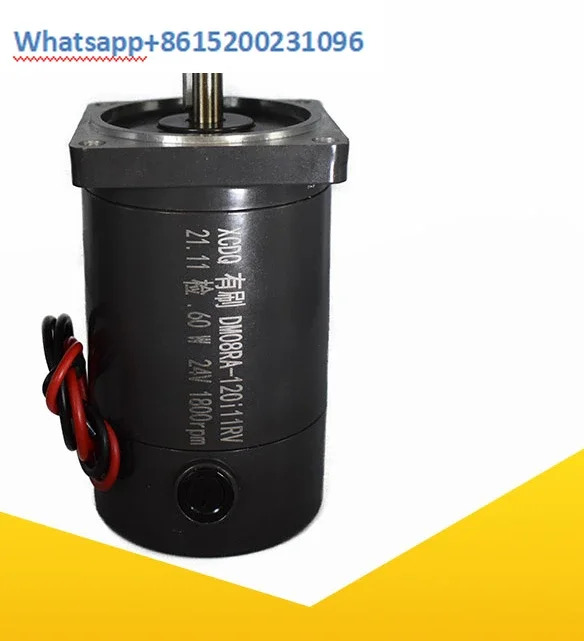 정방향 역방향 회전고속 제어 모터 키웨이 DC DC12v24v48V
