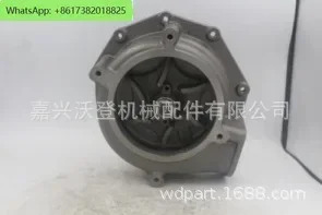 351 352-0211 워터 펌프는 Caterpillar 리퍼하도록 설계되었습니다.