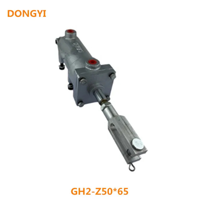 공압 이기능 실린더 GH2-Z50 x 65