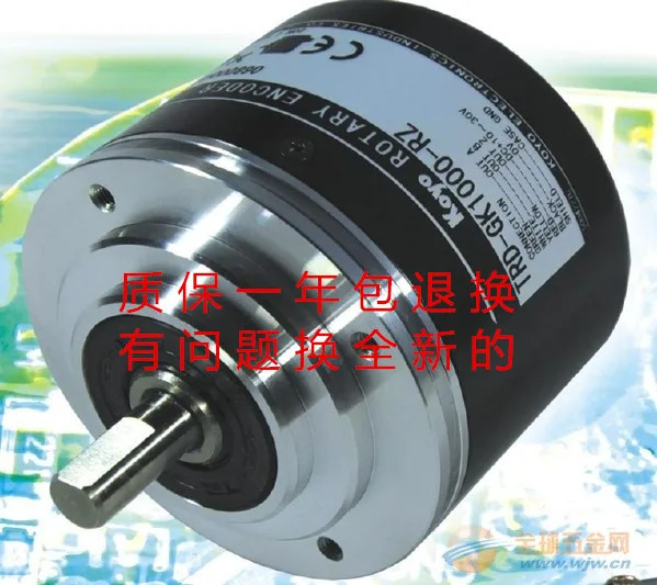 이 포함된 인코더 TRD-N1200-RZ 공급