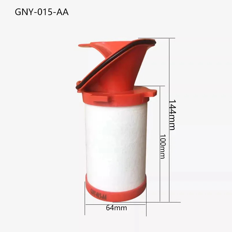 GNY-015AA GNY-015AO GNY-015ACS GNY-015AX 정밀 필터 카트리지