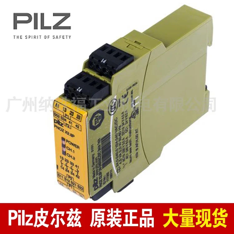 릴레이 777301 PNOZ X2.8P 24VACDC 3n/o 1n/c
