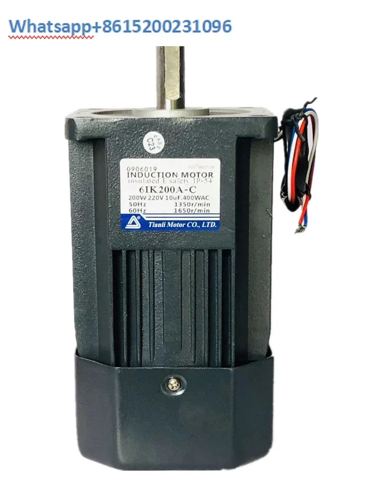 220V 180W 200W 250W 모터 단상 속도조절 감속 브레이크 M6200-502