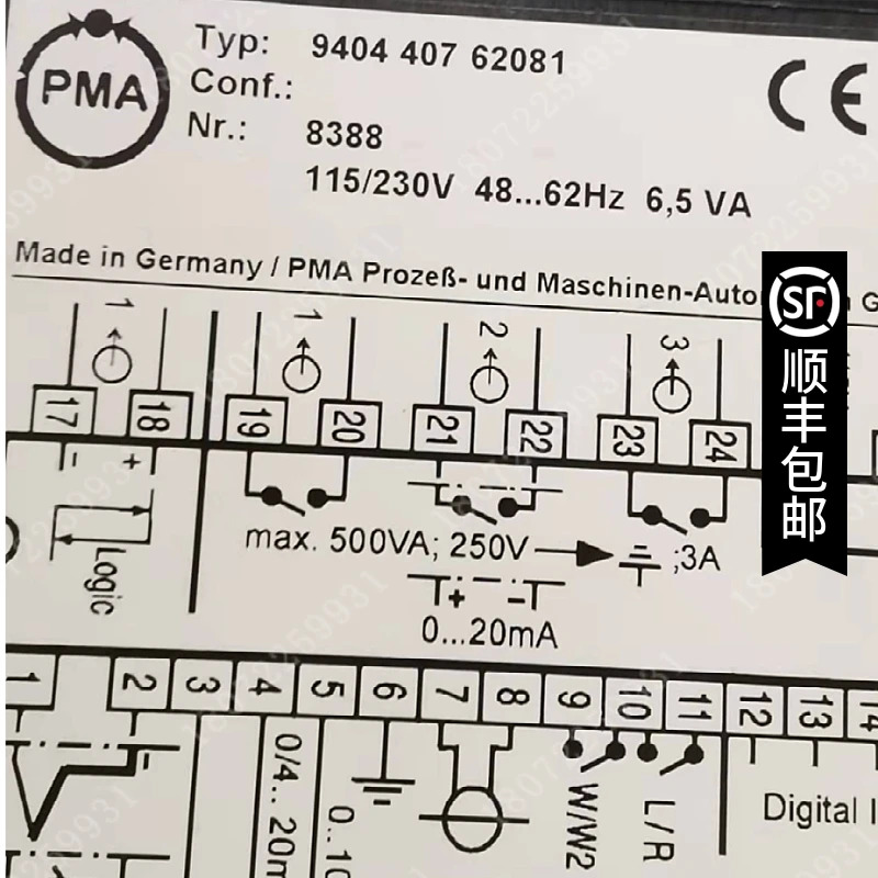 9404 407 6208 1 온도 조절기 8392 KS50-114-00090-U49 포장 KS50 8394