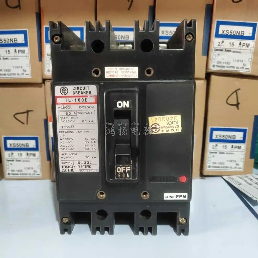 TERASAKI TL-100E 플매트 카펫 러그15A 20A 30A 40A 50A 60A 75A 100A