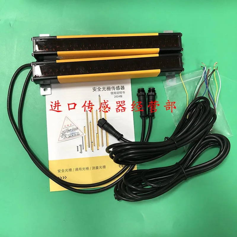 Sige Yi SQTI 라이트 SGY400-F1022N 1 페널티격센서