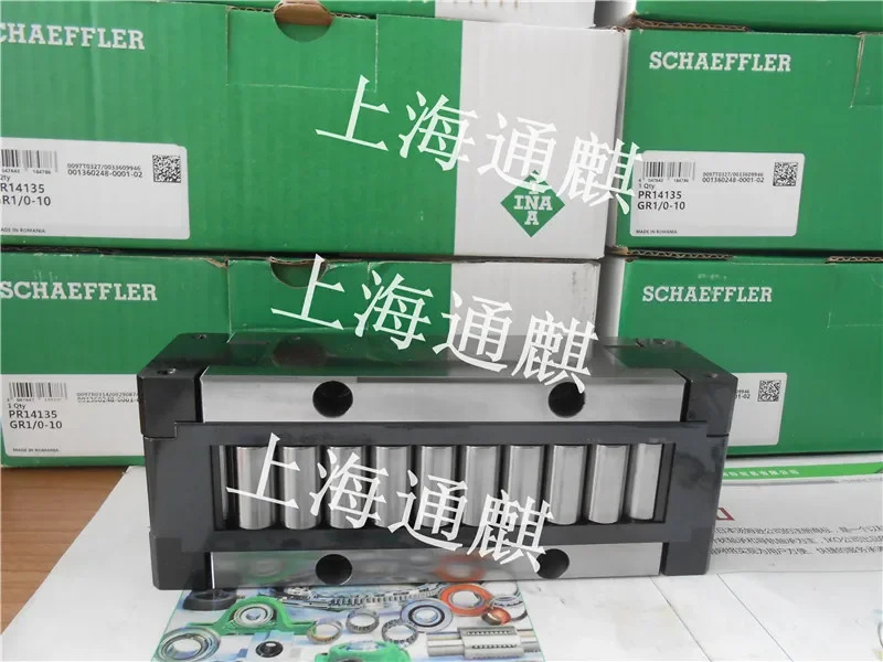 슬라이딩 블록 선형 가이드 슬라이더 자동화 공작 기계 PR14044 PR14089 PR14061-GR1/0-5