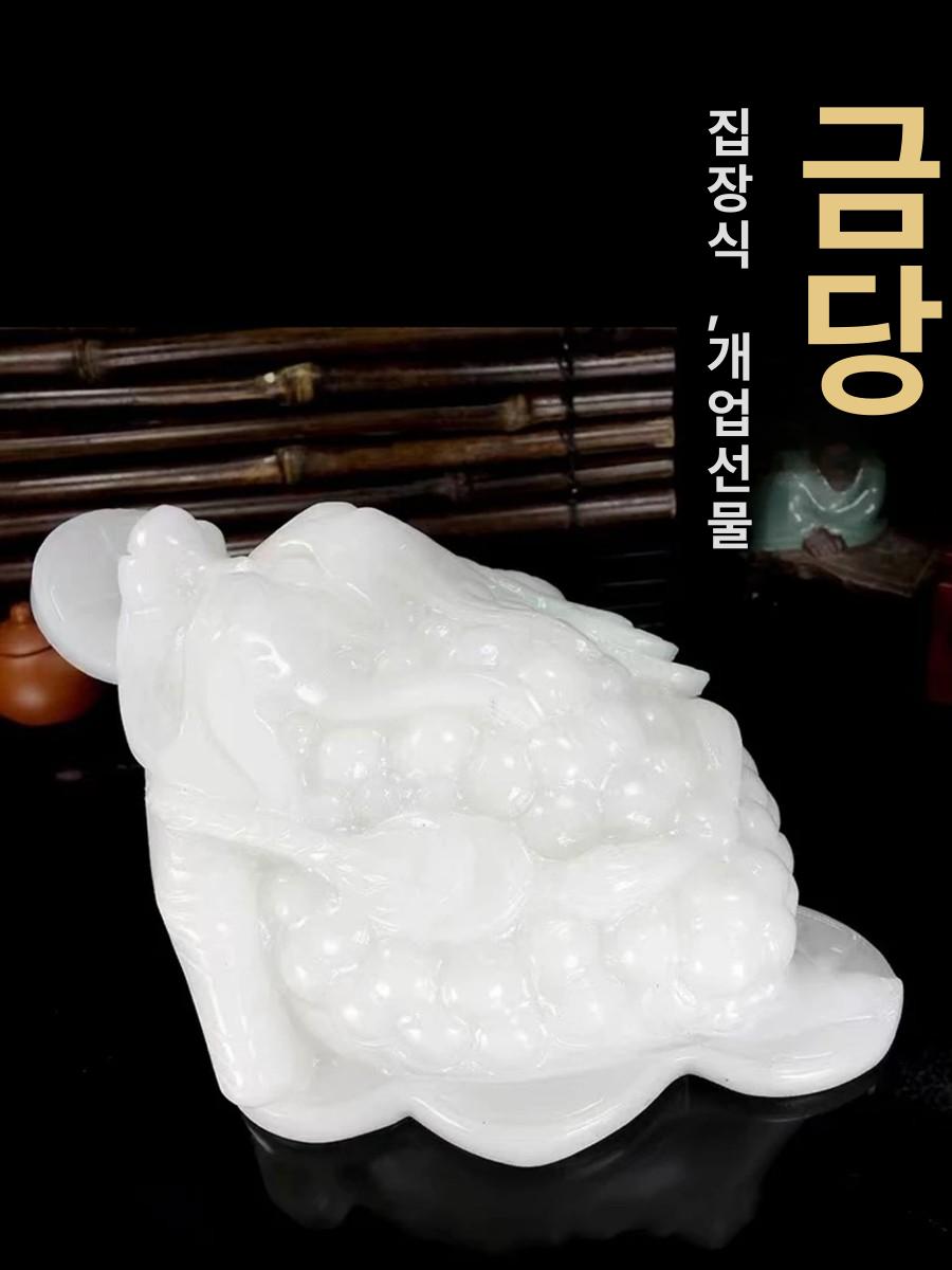 복두꺼비 천연 풍수 재물운 행운 길이 인테리어 옥두꺼비 화이트제이드 12cm - 상세 이미지 4