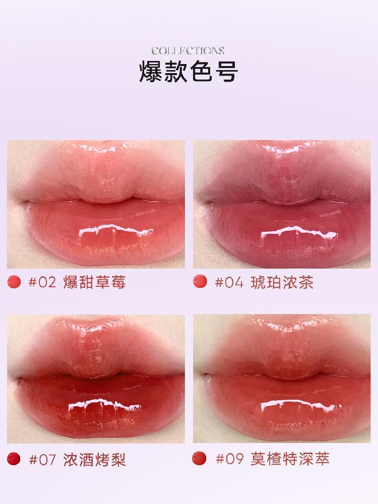 Judydoll 주디돌 아이스 다리미 에센스 미러 립글로스 틴트 09 고농축 산사열매 - 상세 이미지 4