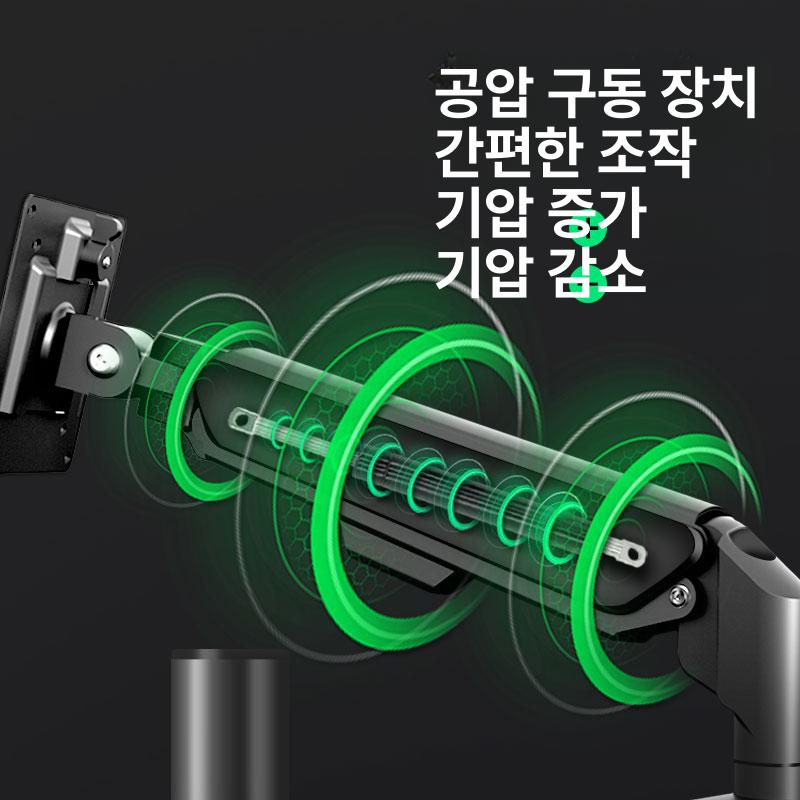 모니터 암 수직 세로형 거치대 책상용 리프팅 각도조절 공기압듀얼스크린키보드트레이포함이동식 - 상세 이미지 3