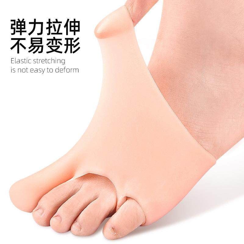 엄지발가락 보호 실리콘 패드 무지외반 앞발 쿠션 마찰 - 상세 이미지 4