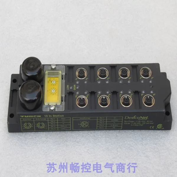 2025.4 x Turck TURCK 모듈 FDNL-S1600-T Spot