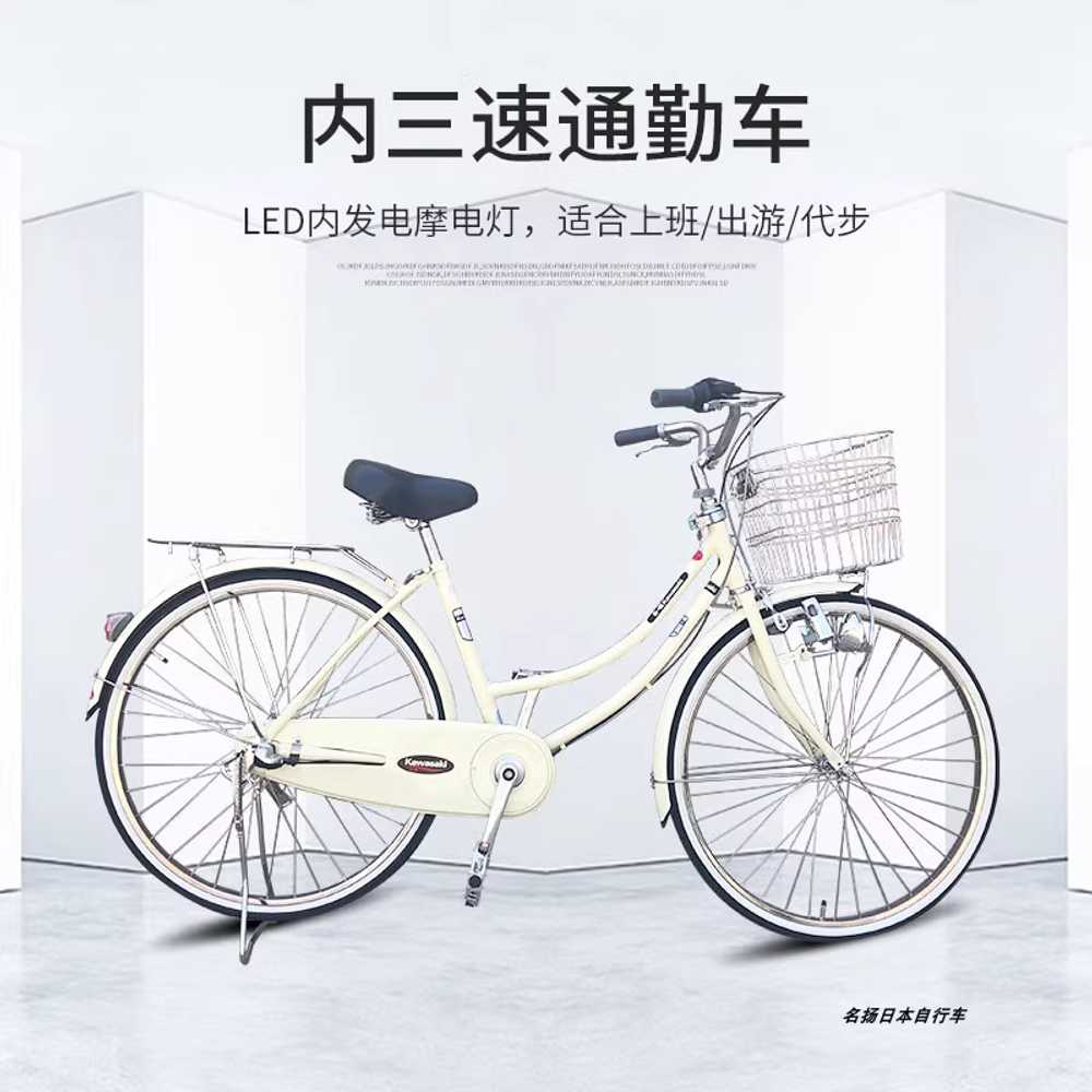 일본자전거 레트로 스타일 경량 클래식 한강 산책 블랙 26인치 - 상세 이미지 2