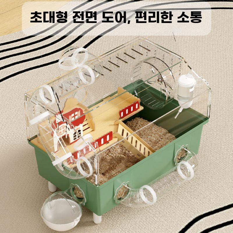 햄스터 터널 케이지 고슴도치 사육함 투명 둥지 놀이터 기본-그레이 - 상세 이미지 2