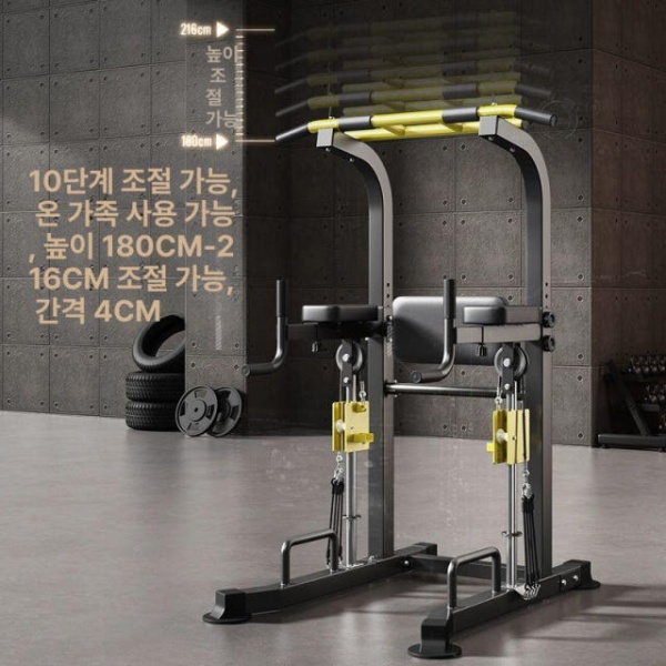 최강 홈트레이닝 어시스트 풀업 딥스 머신 평행봉 원암 보조식 이중 바 블랙 - 상세 이미지 4