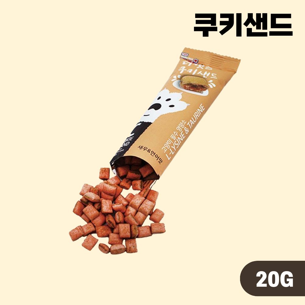 더캣츠 쿠키샌드 고양이간식 크런치 4종 콤보, 20g, 4개 - 상세 이미지 4
