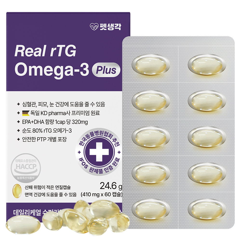 펫생각 KD파마 강아지 오메가3 피부 심장 관절 영양제 410mg 2개월, 60정, 1개