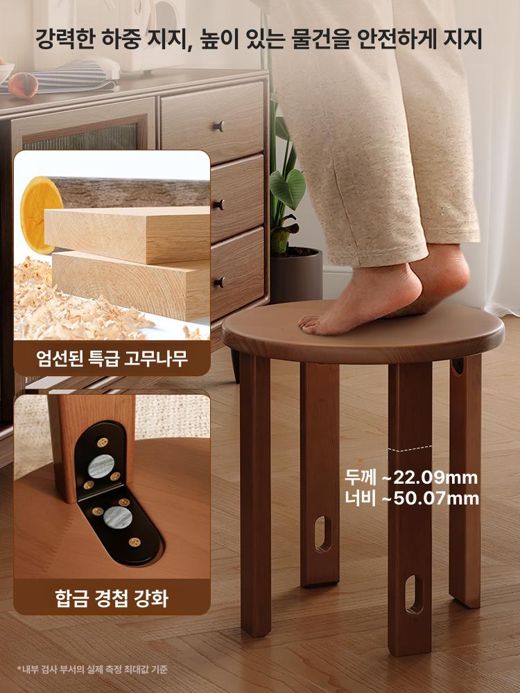 테이블 세트 접이식 탁자 다용도 테이블세트 티테이블 바퀴 받침대 월넛 5-in-1 - 상세 이미지 3