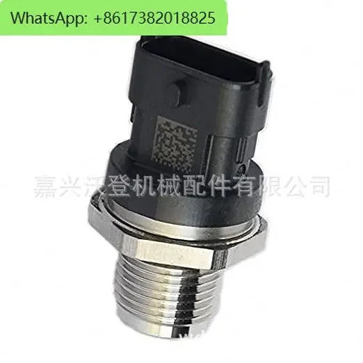 0281006327 0281006150 0281002850 0281006165  센서