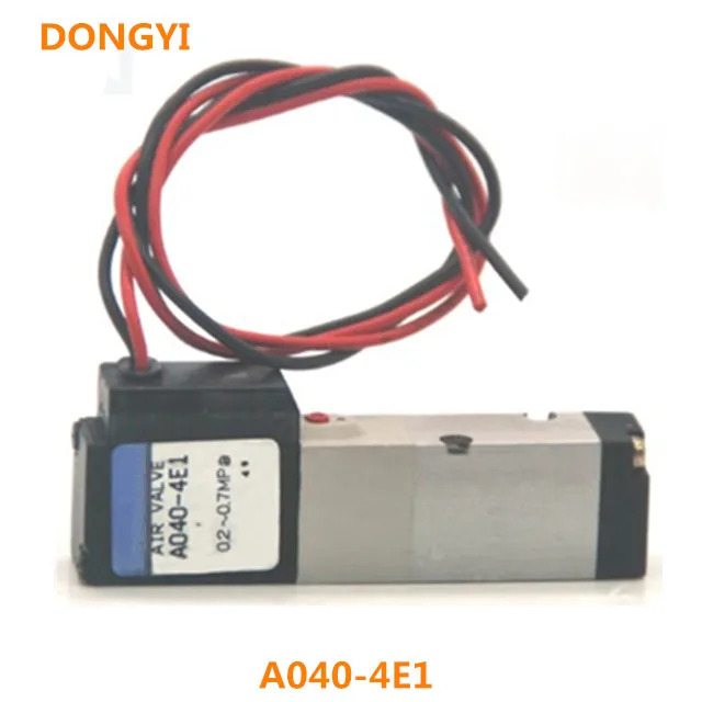A040-4E1 DC24V 솔레노이드 밸브