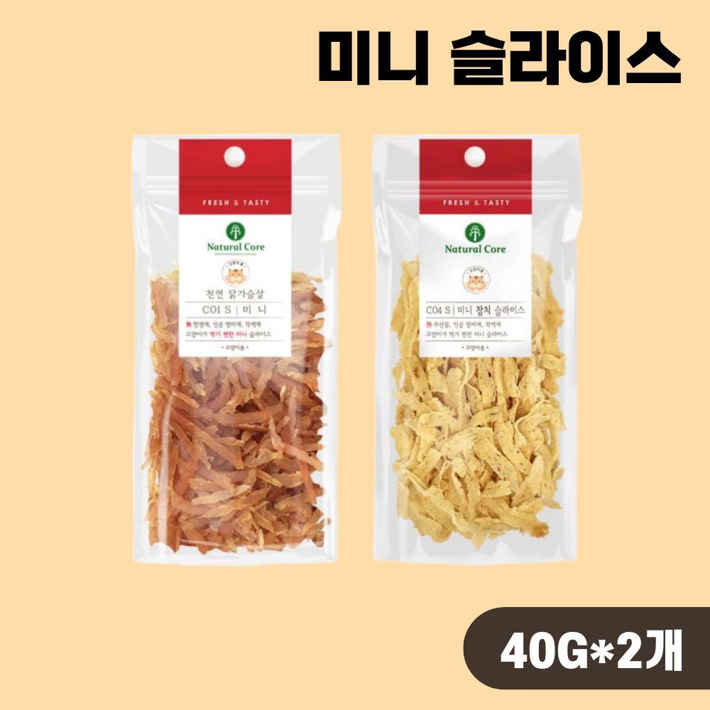 네츄럴코어 건조 육포간식 미니 2종 콤보 슬라이스, 40g, 2개 - 상품 이미지