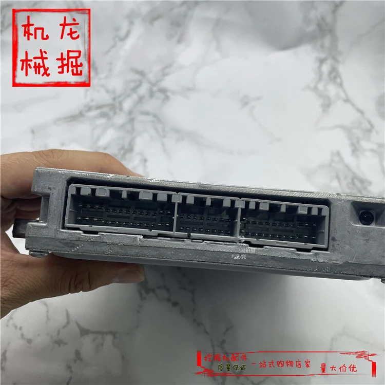 굴삭기 EX60 100 120-5 200-5 300-5 유압 메보드 컴퓨터 보드