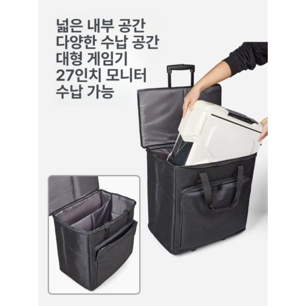 프리미엄 컴퓨터 데스크탑 가방 휠화이트 트롤리 출장용 대형 운반 소형 무바퀴 케이스 itx 본체 / 21 - 상품 이미지