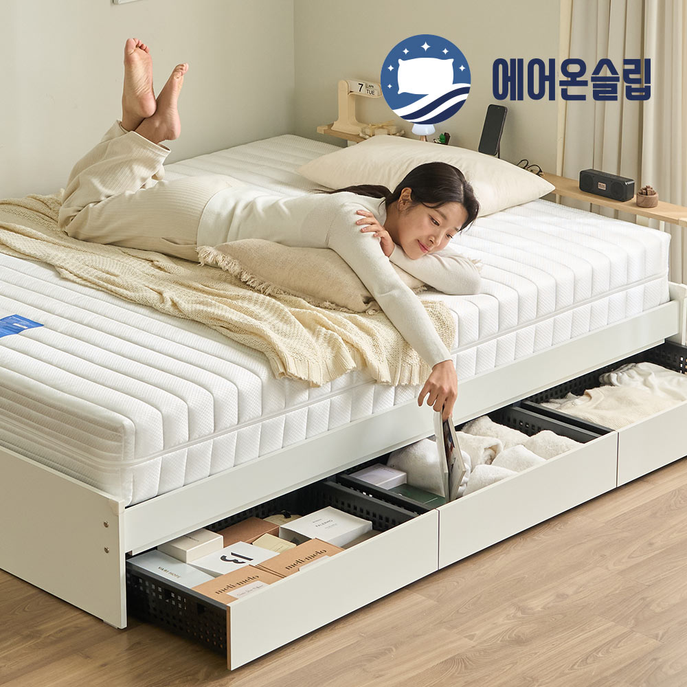 에어온슬립 E0 레이튼 3서랍침대+와이드선반 SS 슈퍼싱글 라이트오크 온슬립 본넬베이직매트