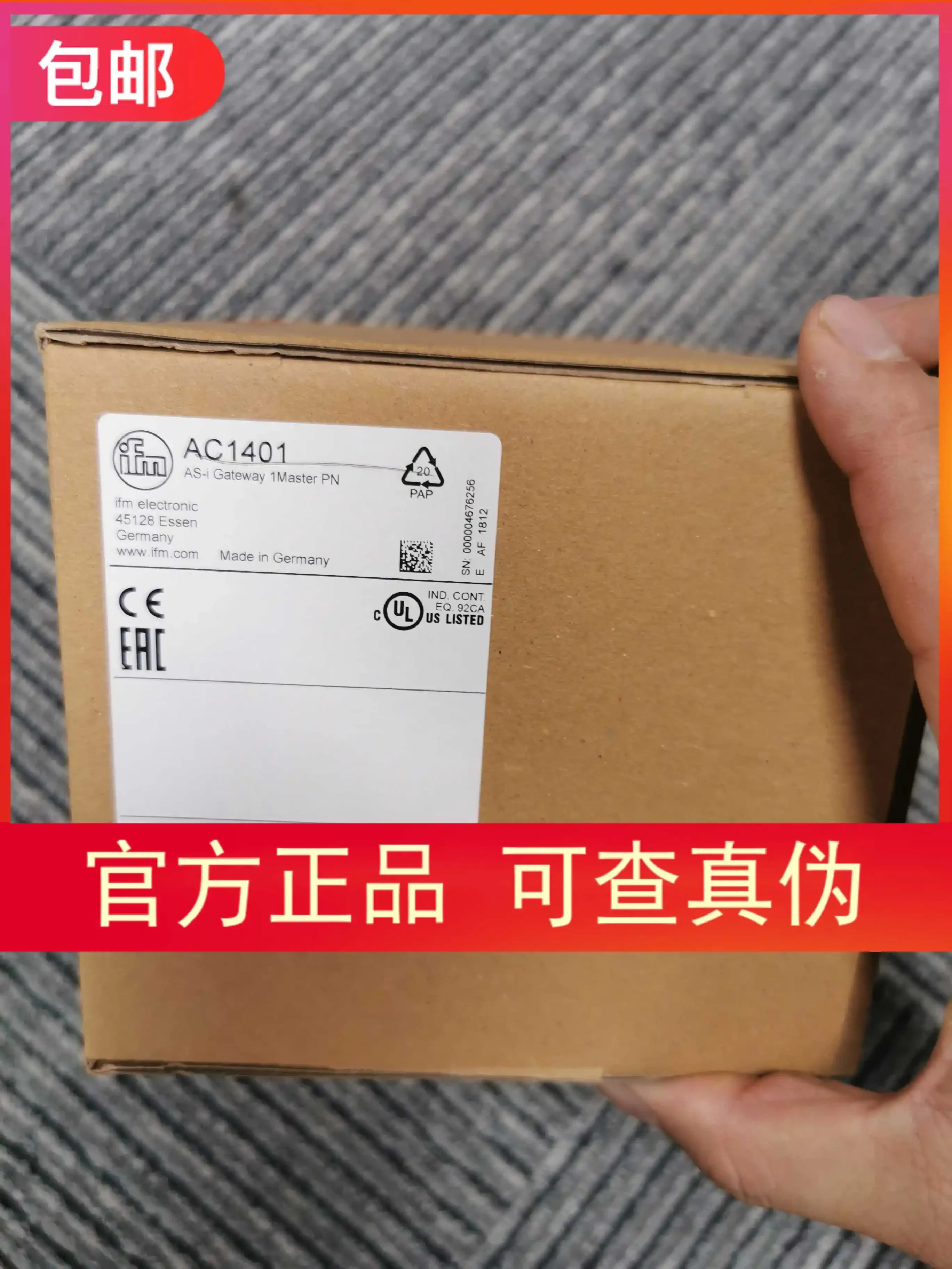 원본 IFM AC1401 센서 컨트롤러