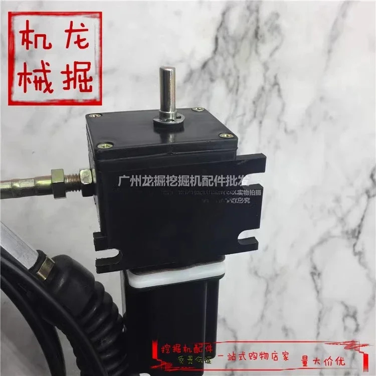 굴삭기 액세서리 CAT307B E307C 308 E307V1V2 자동 급유 모터 스로틀