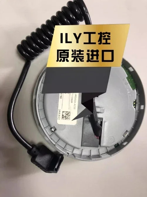 레벨 게이지 패널 XPD0024-AC00711066958 디스플레이 모듈 신