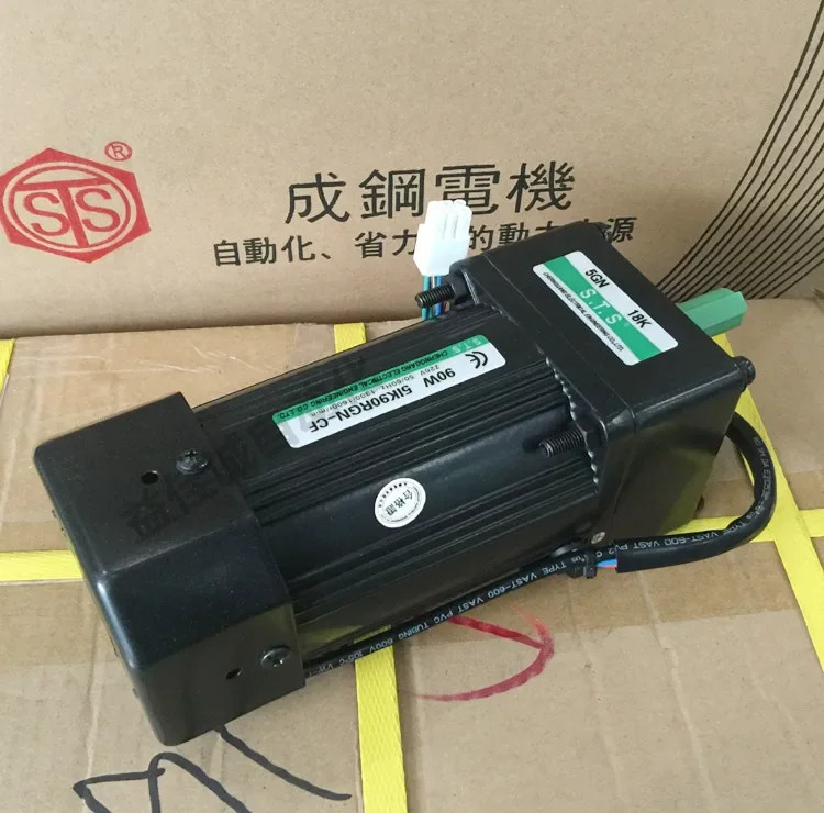 속도 제어 감속 모터 마이크로 기어 단상 5IK90RGN-CF 대만 90W