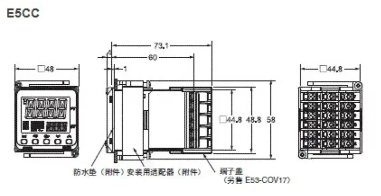 리퍼 E5CC 온도 컨트롤러 E5CC-QX2ASM-802 E5CC-RX2ASM-802 신규