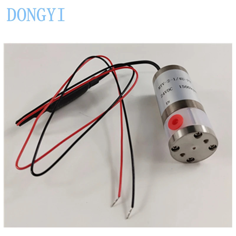 고온 고압 부식 방지 솔레노이드 밸브 COD 리퍼 DC24V 1500Kpa MTV-2-1/4U-PY