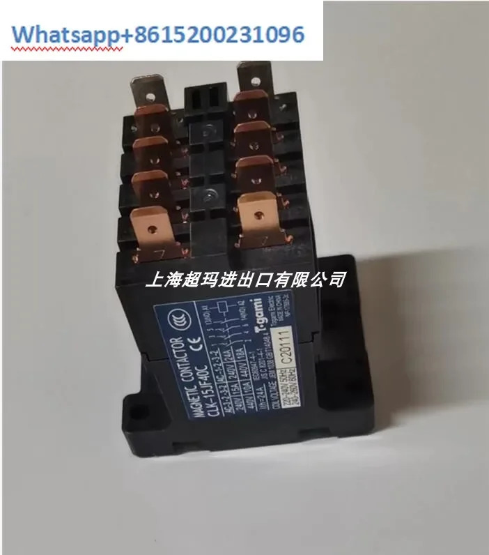 전기 모터접촉기 CLK-15JF40C