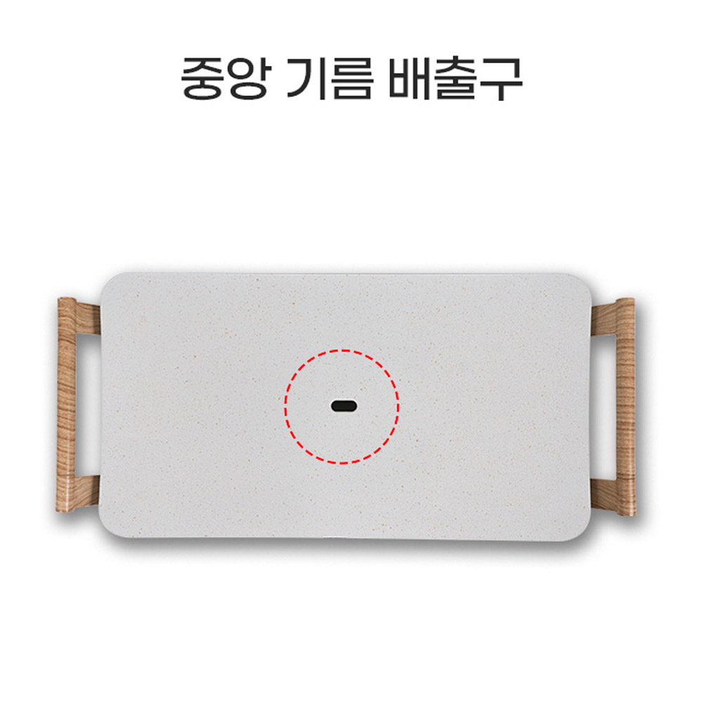 와이드 그리들 전기그릴 48cm 테이블 그릴팬 5단 급속가열 1400W 가정용 캠핑용 - 상세 이미지 2