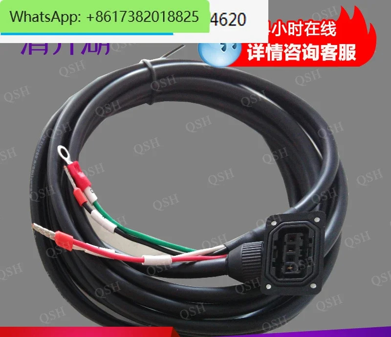 MR-PWS1CBL 5M-A1-L 750W 이하 전력선 MR-PWS1CL-A1-H