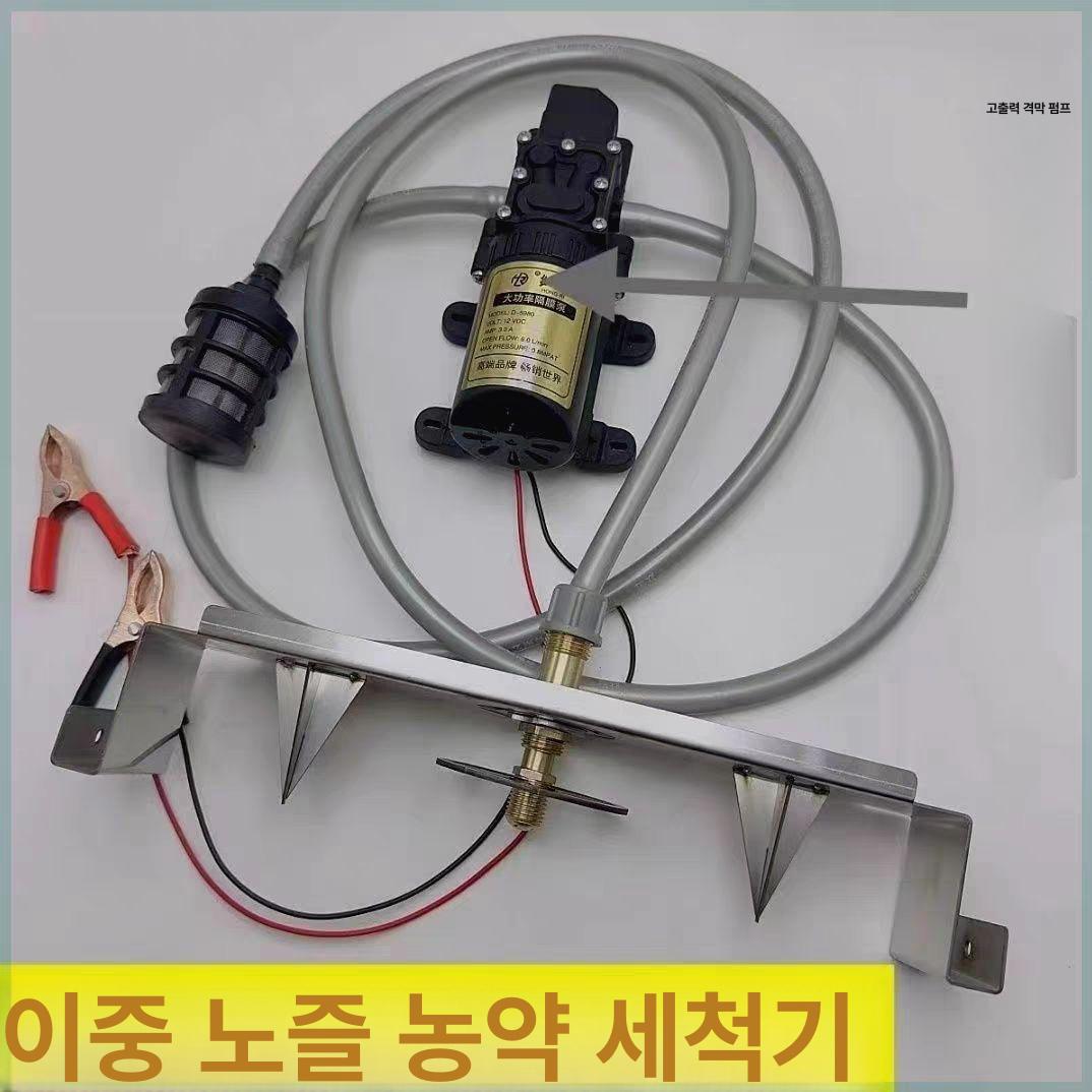 농약병 세척기 헹굼 클리너 농업 씻는기계 세병기 스마트 시작 - 중지 이중 2개 향상버전 - 상세 이미지 3