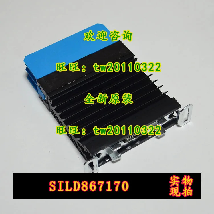 물리적 사이드 셀덕 솔리드 스테이트 릴레이 SILD867170