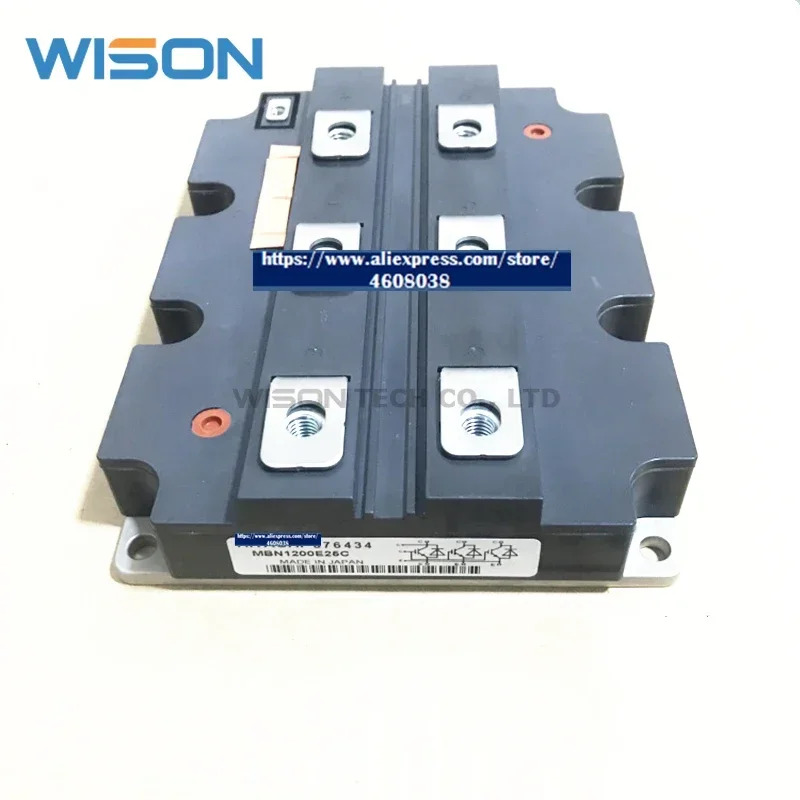 MBN1200E25C MBN1200E33A MBN1200E33C 모듈