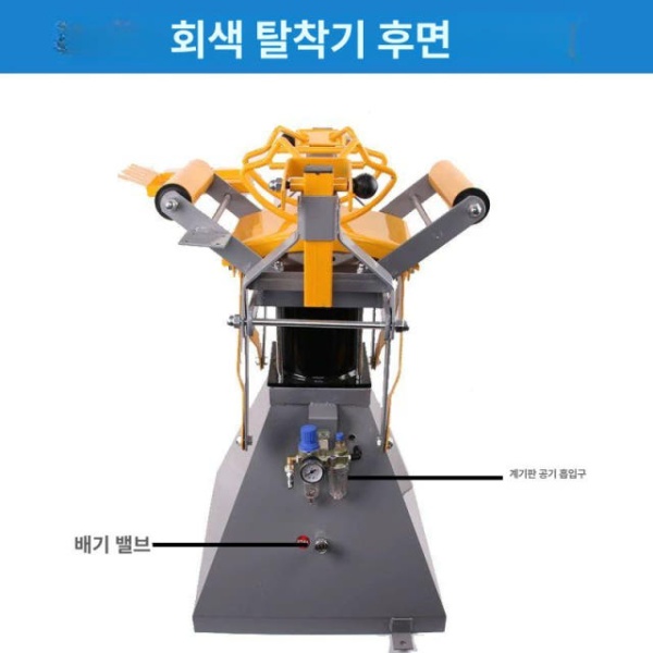 프리미엄 휠 확장기 차량 정비 탈착기 바퀴 스프레더 펑크 일반 수동 확장기+LED 조명 1년 - 상세 이미지 5