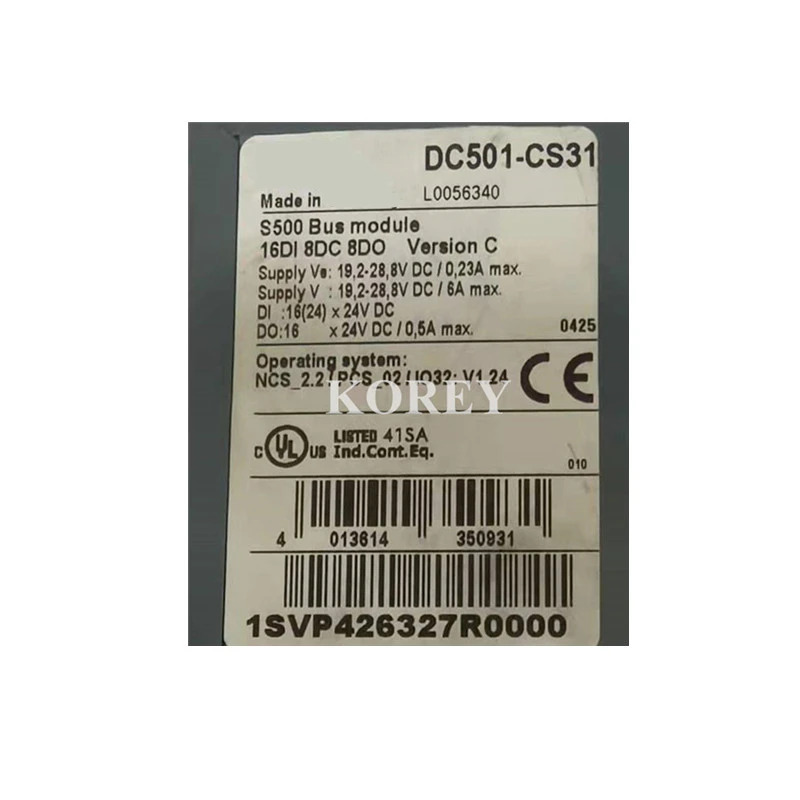 PLC 모듈 DC501-CS31 1SVP426327R0000