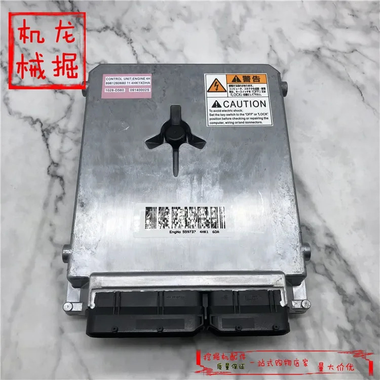 굴삭기 전분사 엔진 컴퓨터 보드 ZAX200 240 330-3 4HK1