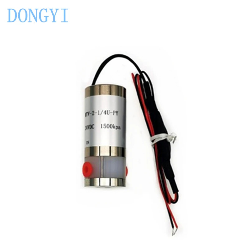 고온 고압 부식 방지 솔레노이드 밸브 COD 리퍼 DC24V 1500Kpa MTV-2-1/4U-PY