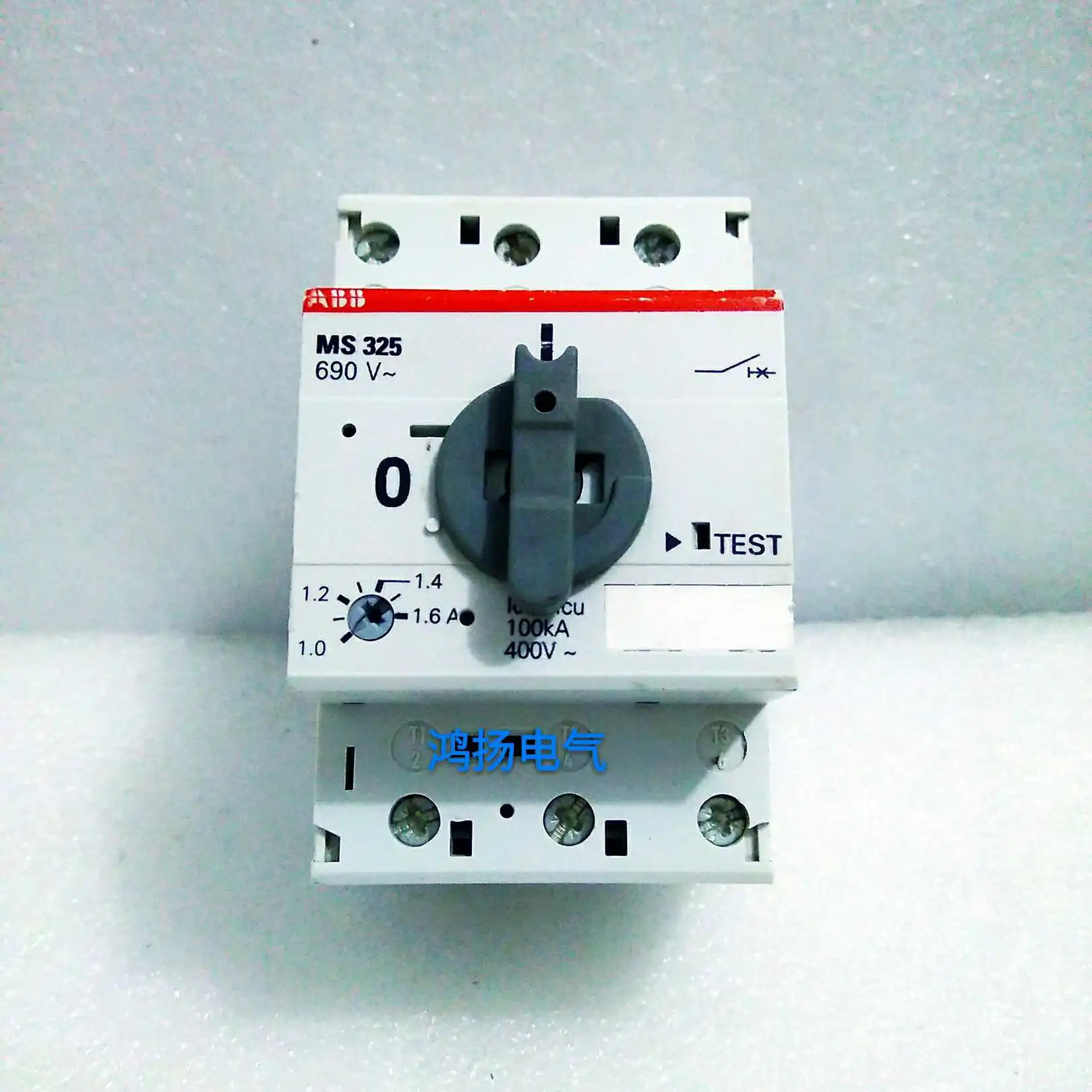 ABB MS325 1.0-1.6A