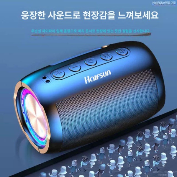 프리미엄 AI 블루투스 스피커 음성 제어 무선 휴대용 애국 블랙 표준 애국 블랙 표준 - 상세 이미지 3