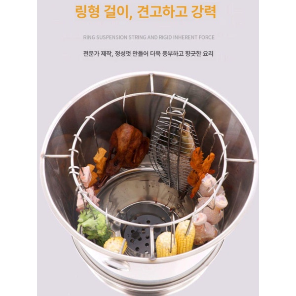 최고급 훈연 바베큐 대형 훈제 바비큐 접이식 휴대용 웨버 20개 5양다리 훅 중형 일반 20개 5양다리 훅 - 상품 이미지