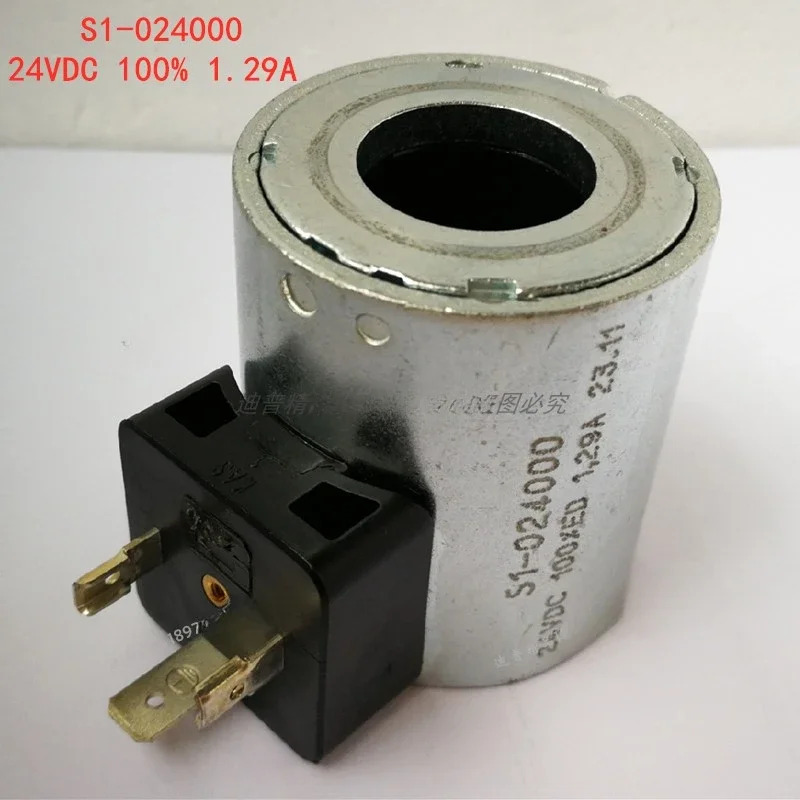 전자기 코일 S1- 024000  24VDC 1.29A 205000 028000 012000 472780 S3